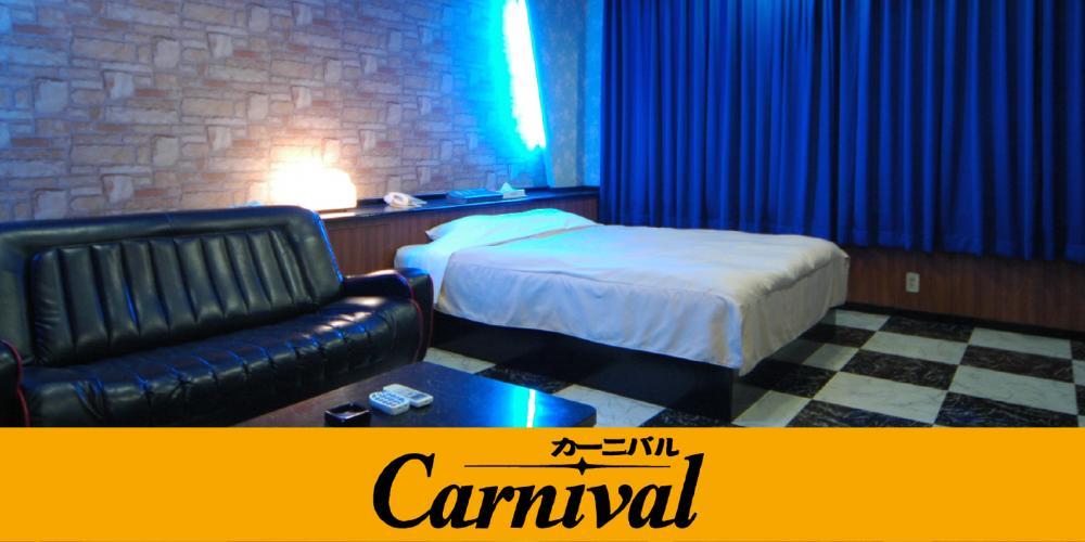 Hotel Carnival  Metabaru Exterior foto